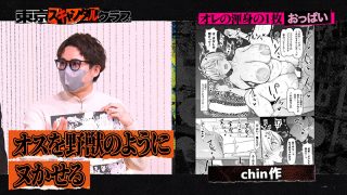 Thumbnail of post image 049