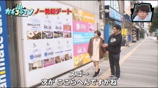 Kckc00006jp 3