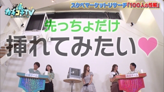 Kckc00031jp 3