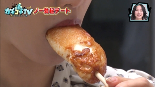Kckc00045jp 3