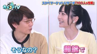 Kckc00063jp 3