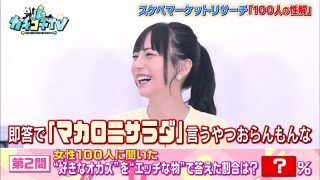 Kckc00064jp 3